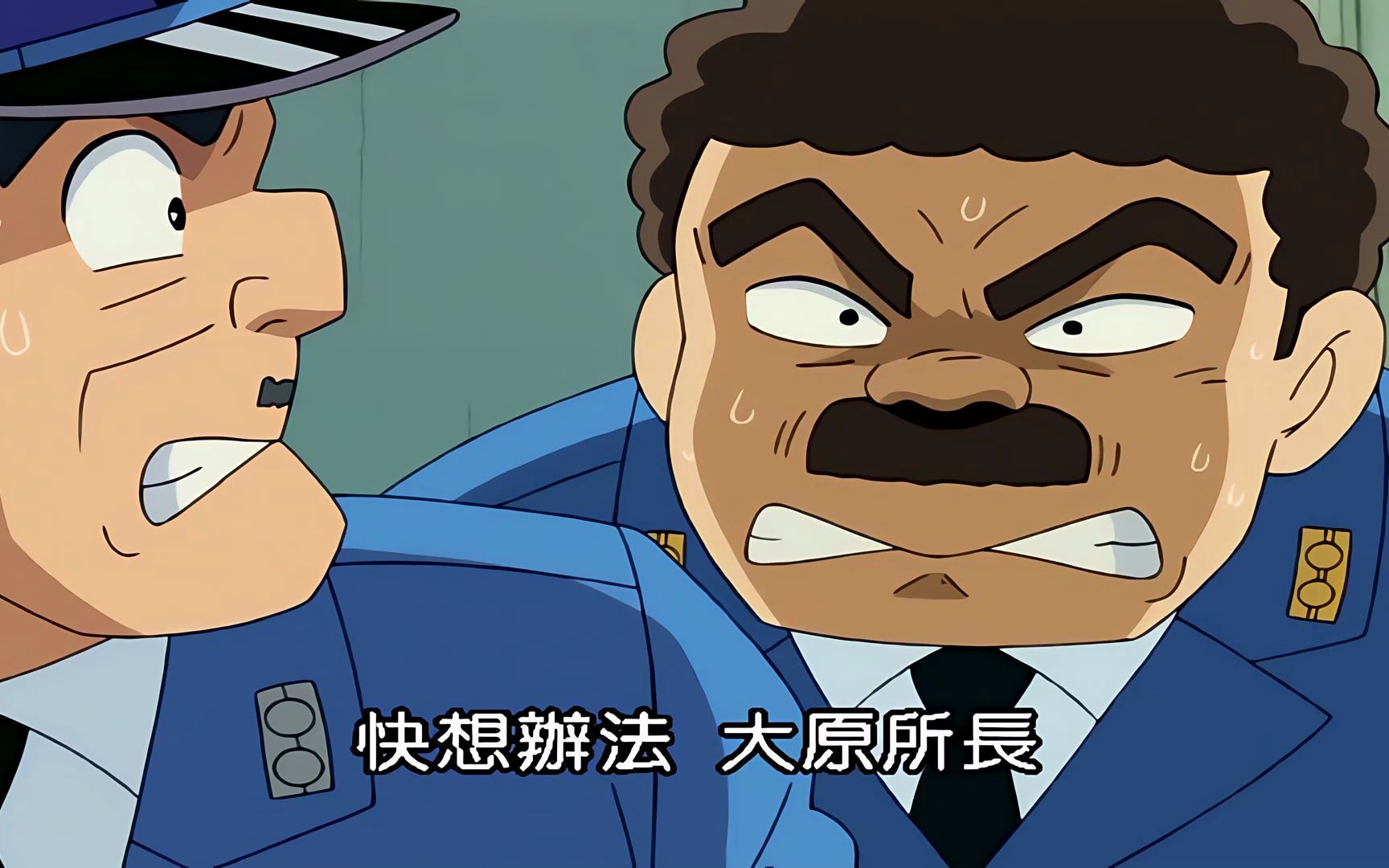 [修复] 乌龙派出所 特别篇11:阿两与忠犬幸运,躲过龟有大封锁线 14