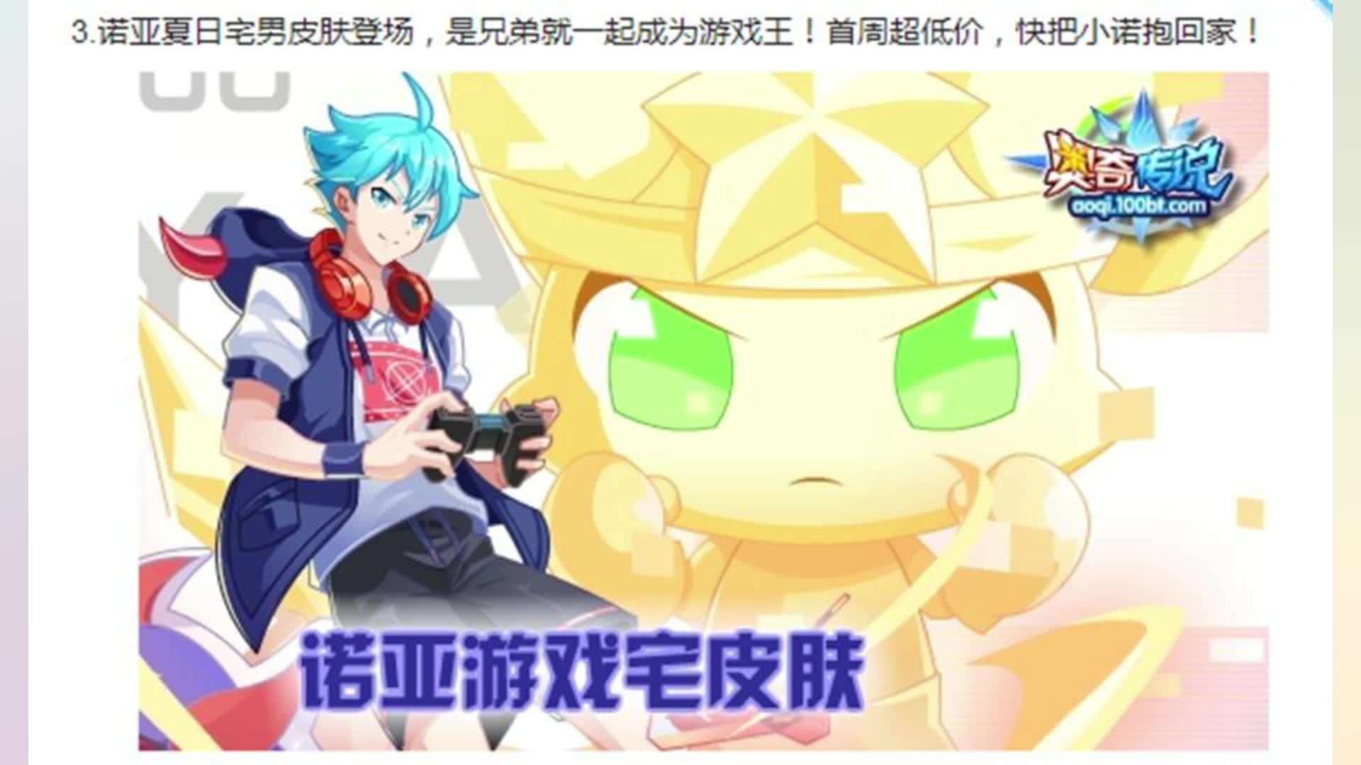 活动作品周五预告