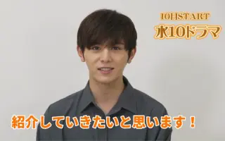僕を殺して 哔哩哔哩 Bilibili
