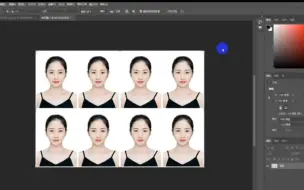 Download Video: PS一寸证件照制作排版方法
