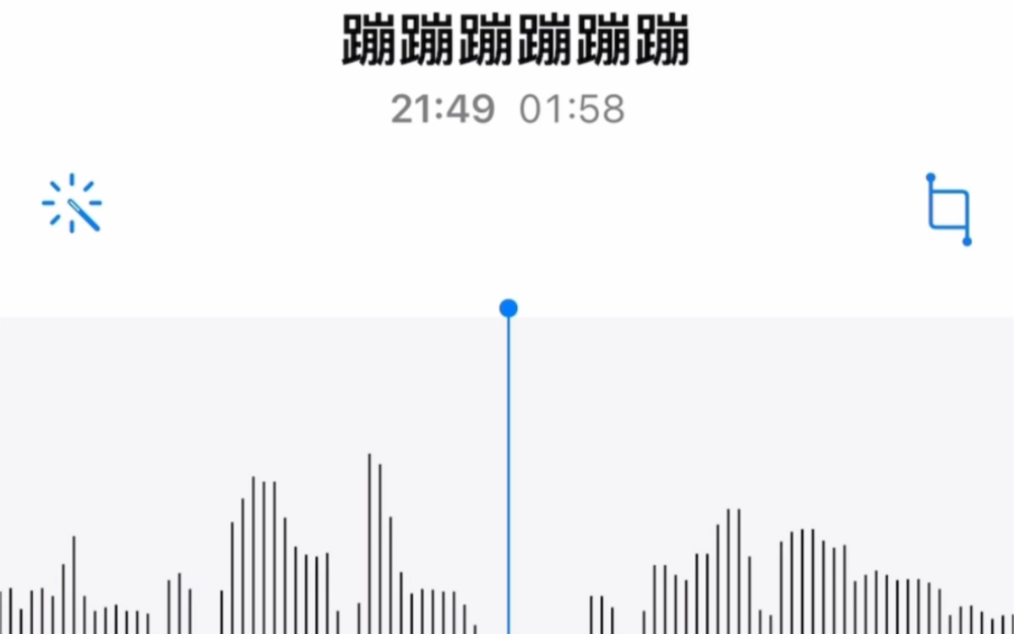 清唱真夜中的勘ぐれい哔哩哔哩bilibili