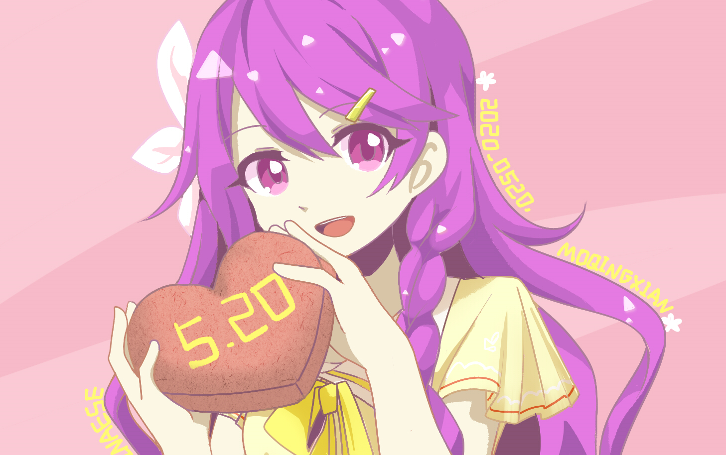 2020墨清弦贺图绘制过程(无加速)