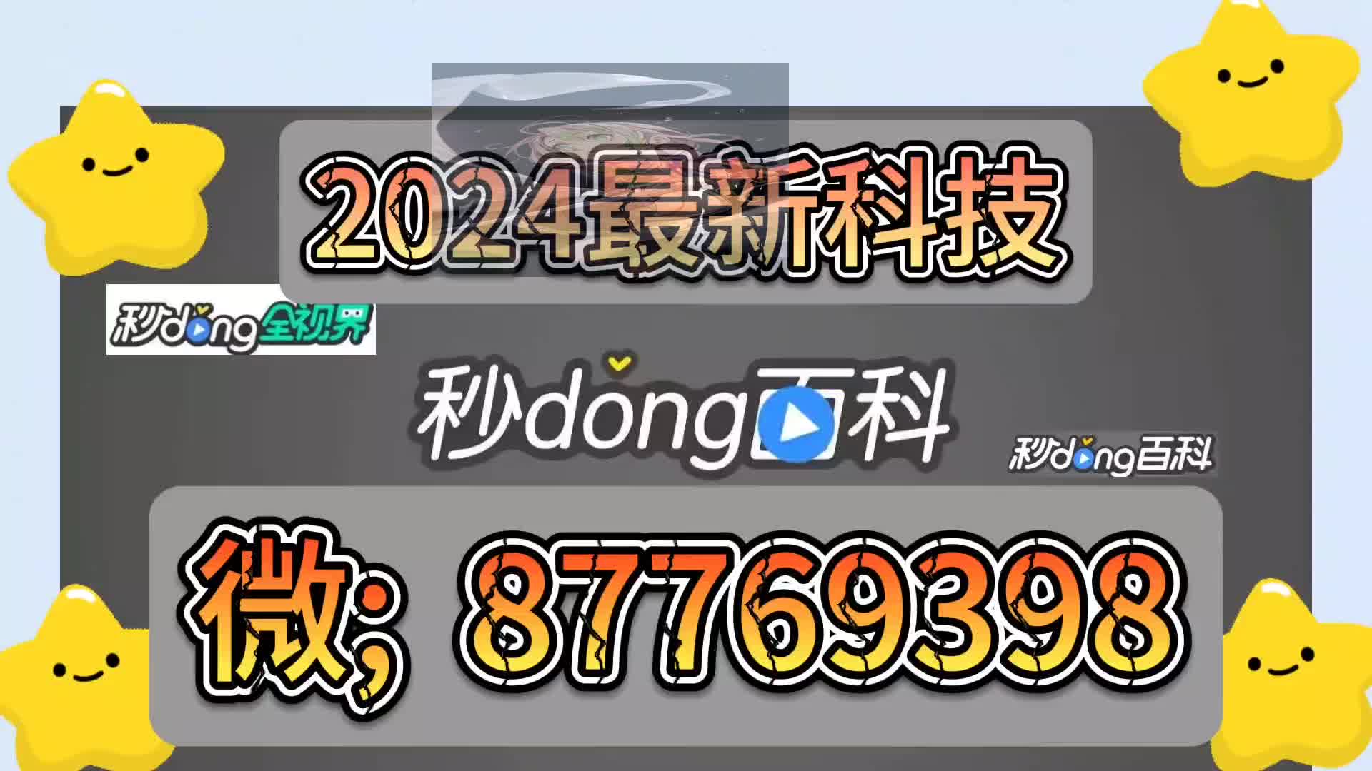 wepoker机制发冤家牌