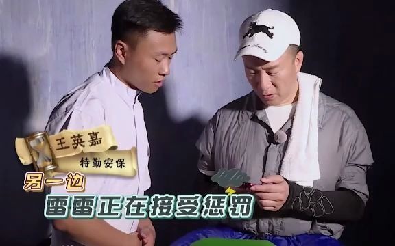 娱乐新星 718哔哩哔哩bilibili