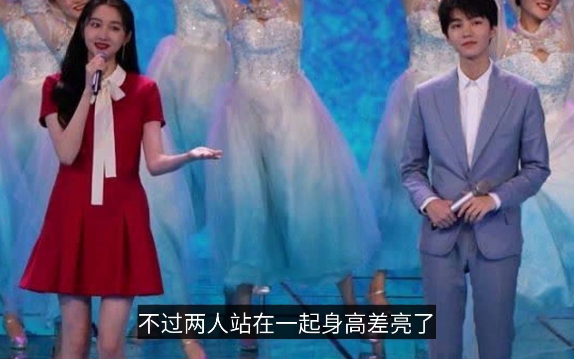 五四晚会彩排照歌隼同框关晓彤王俊凯的身高差亮了