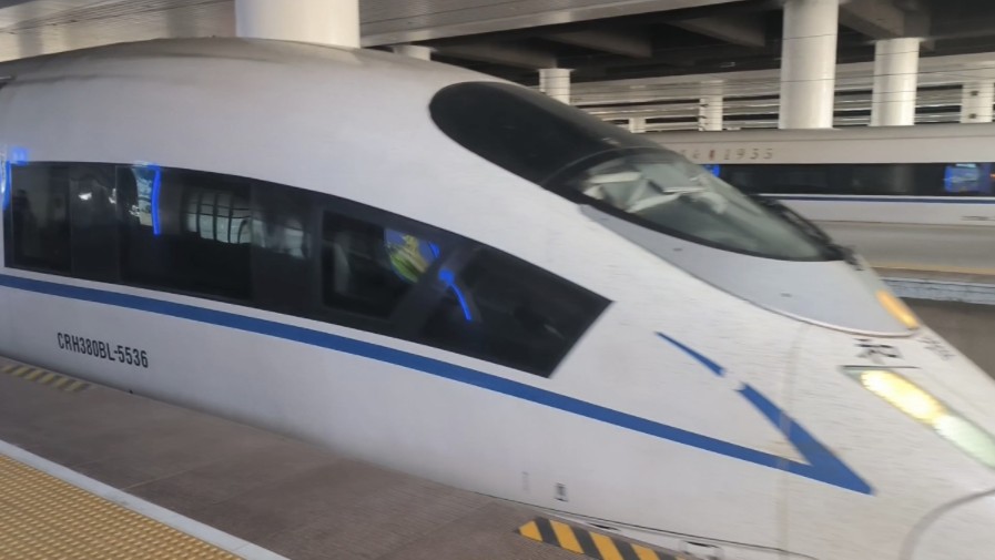 4.6 车组号crh380bl-5536