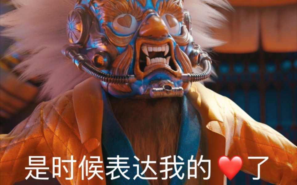 【哪吒重生/混剪】帅,还是我李云祥帅!