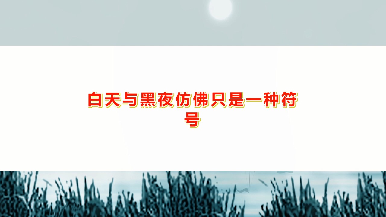 《别动我手机》剧本杀复盘解析+剧透答案+测评结局+凶手是谁玩法流程哔哩哔哩bilibili