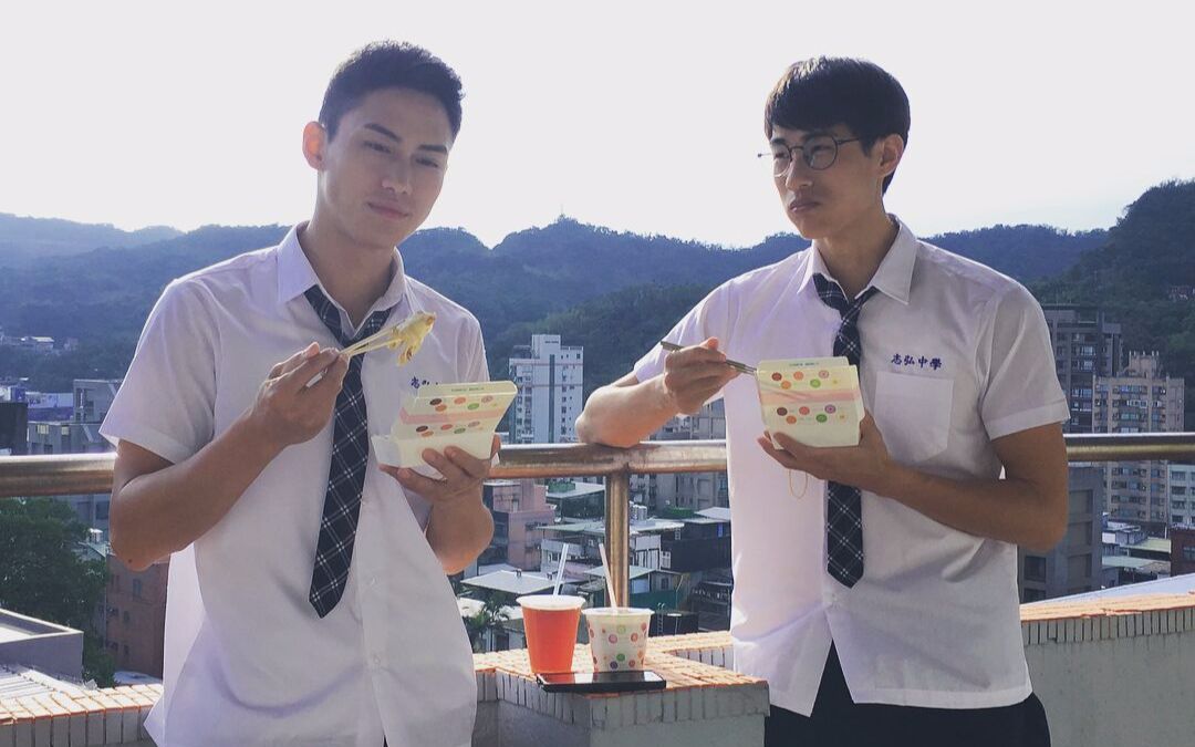 history越界邱子轩夏宇豪发球