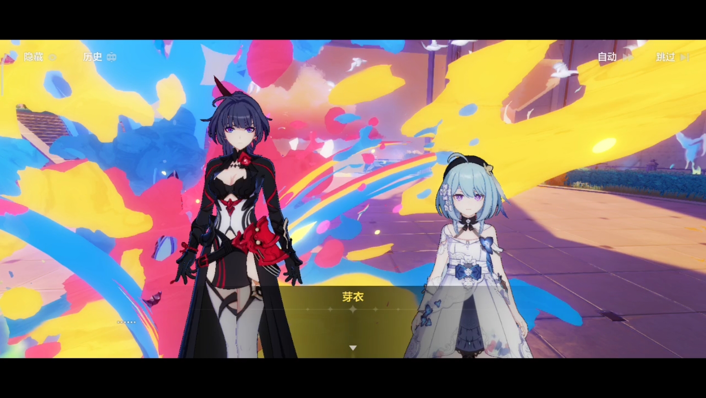 永世乐土20_哔哩哔哩bilibili