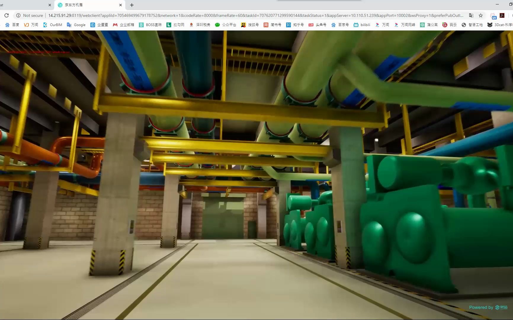 ourbim雲渲染引擎演示視頻-京東方機房bim模型1-萬間
