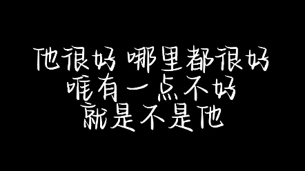 [图]鸽子，别回头了，我不在。玩《告别诗》哭的要死，一直缓不过来。