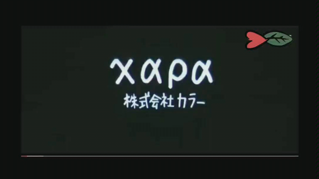 [图]《新世纪福音战士EVA新剧场版：│▌》将于2020年上映，官方前映版10分钟巴黎之战