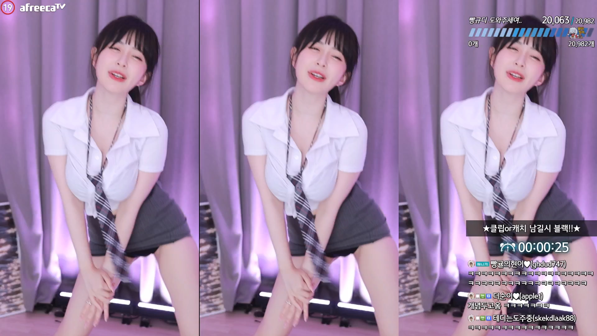 【韩国af主播】神仙颜值橘子热舞222