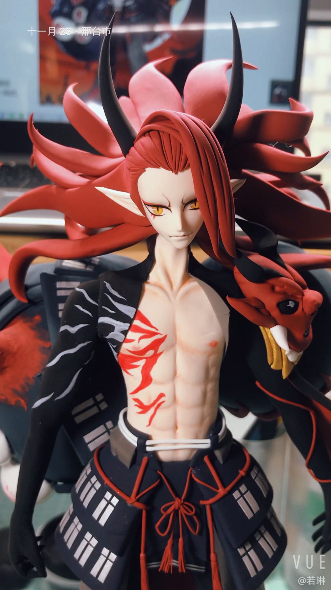 阴阳师酒吞童子赤焰狂歌