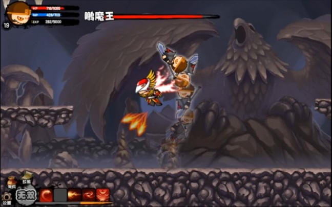 【造梦西游1】系列攻略-迦楼罗之穴(鹏魔王)