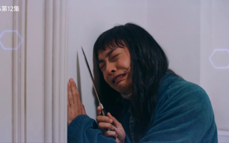 【爱情公寓爆笑合集】"张益达爆笑复刻闪灵名场面 here is johnny"