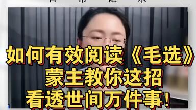 NHK】吉田喜重细说小津安二郎的电影世界吉田喜重が語る小津安二郎の