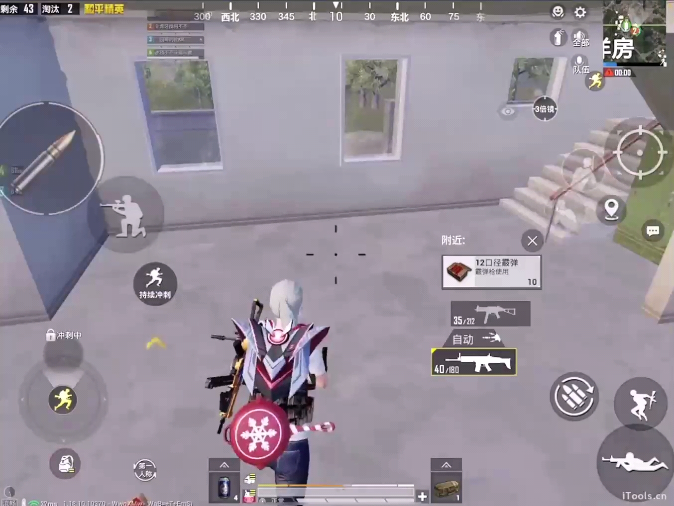 和平精英:落地aug 挑战1v10!