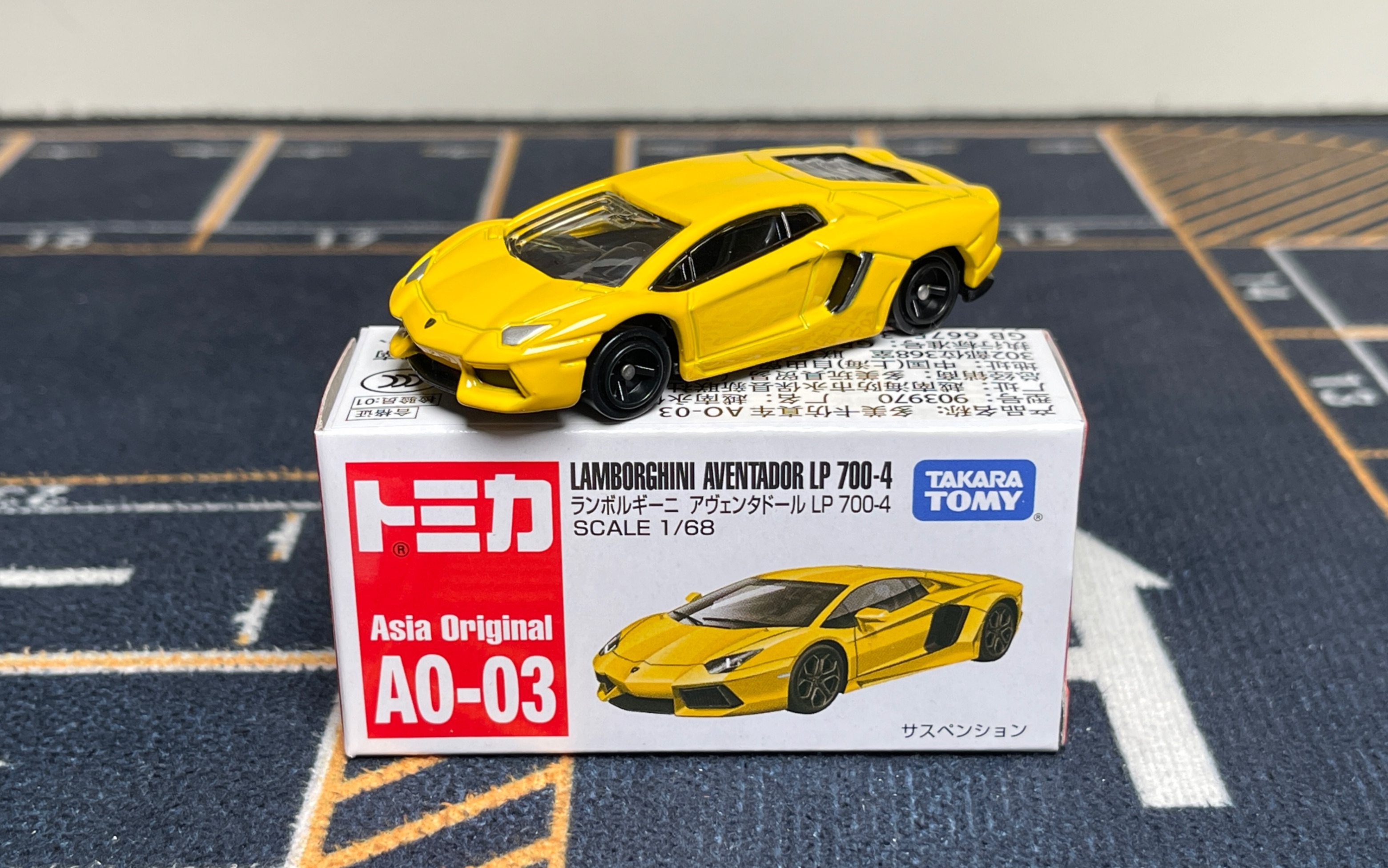 多美卡 takara tomy 亚洲限定 03号 兰博基尼 埃文塔多 lp 700-4