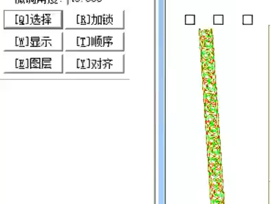 清晰图片的小技巧哔哩哔哩bilibili