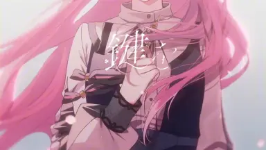 桃色つるべ　Vol①②③ 桃色つるべ～お次の方どうぞ～-哔哩哔哩_Bilibili