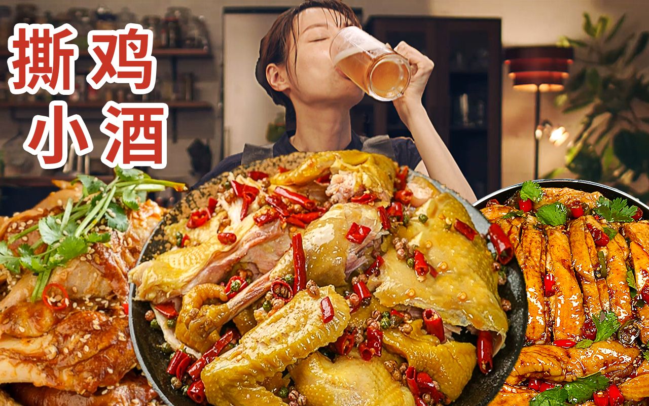 [图]煎鸭撕鸡抢荞麦面料理？100%下酒的蘸酱肉究竟有多爽！口水直流的下饭美食神剧《晚酌的流派》