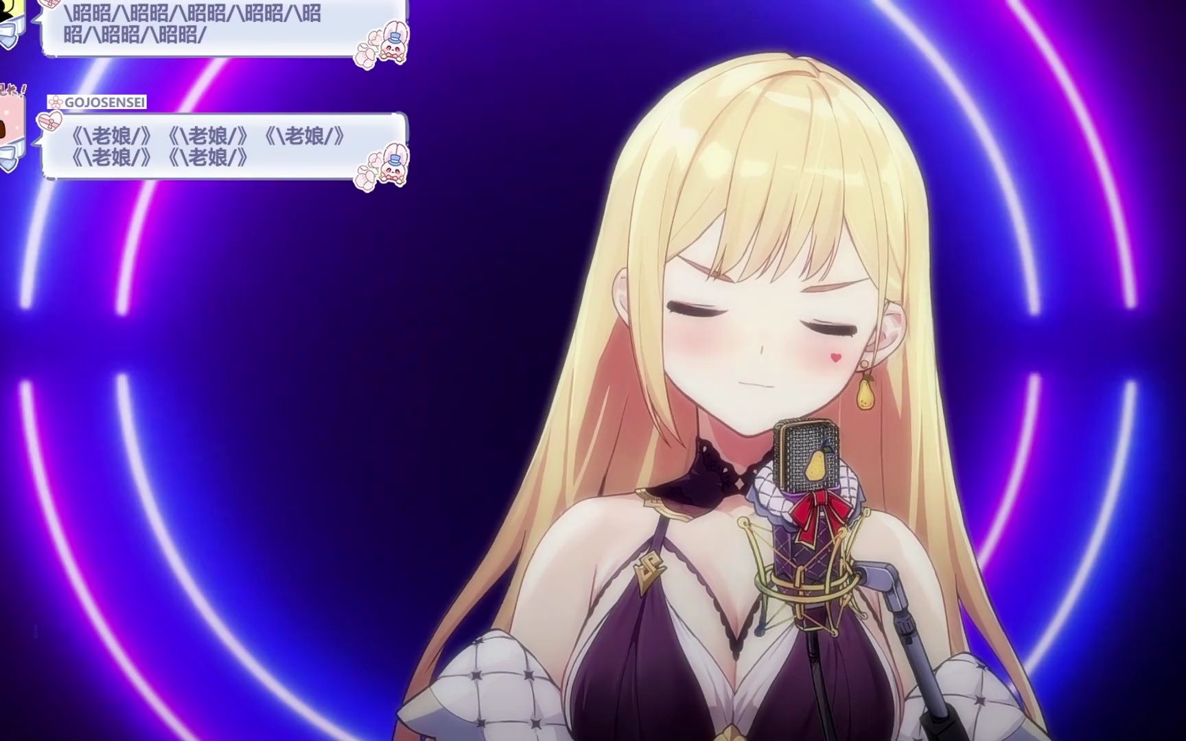 【昭歌】《moon halo》