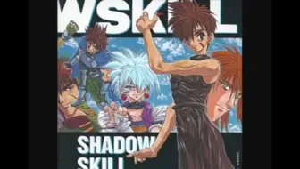 480p 影技shadow Skill 第1期ova 1995 宅結界字幕組 哔哩哔哩 Bilibili