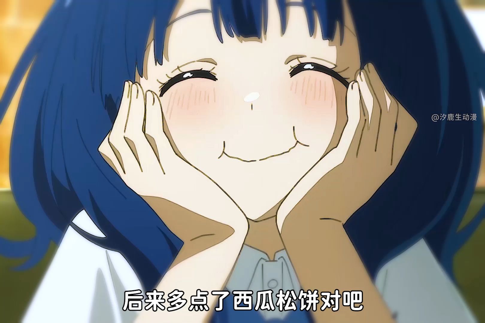 表情包女主爱了