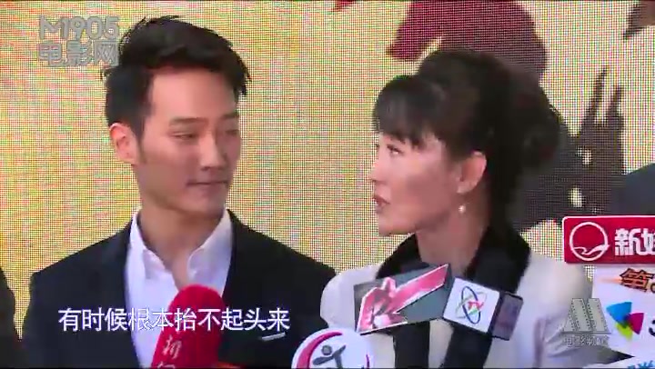 《对不起,我爱你》发布会 王姬、黄恺杰饰演母子哔哩哔哩bilibili