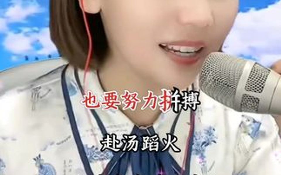 [图]人生匆匆有几何 伤感音乐