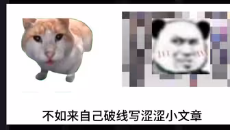 【六月最新】破除限制！一站涩涩白嫖Gemini2.5pro＋GPT4.5+Claude3.7+Grok3+满血DS无限使用所有模型！