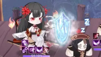 食物语 世界boss孟婆一二阶段通用打法 哔哩哔哩 Bilibili