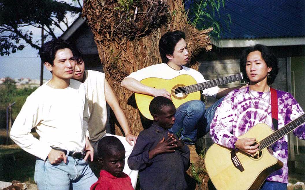 beyond1994年唯一的爱演唱会片段