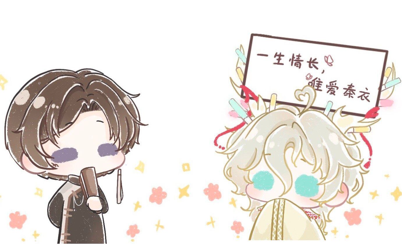 【闪耀暖暖|鹿明|秦衣】我本世间鹿灵,曾有幸观你笑颜,从此神驰目眩