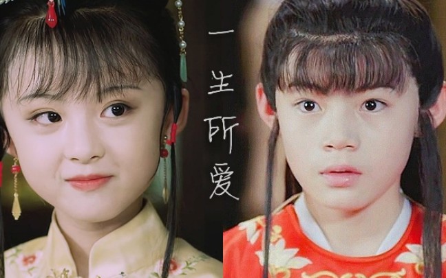 小戏骨红楼梦释小松周漾玥宝黛一生所爱伪剧情