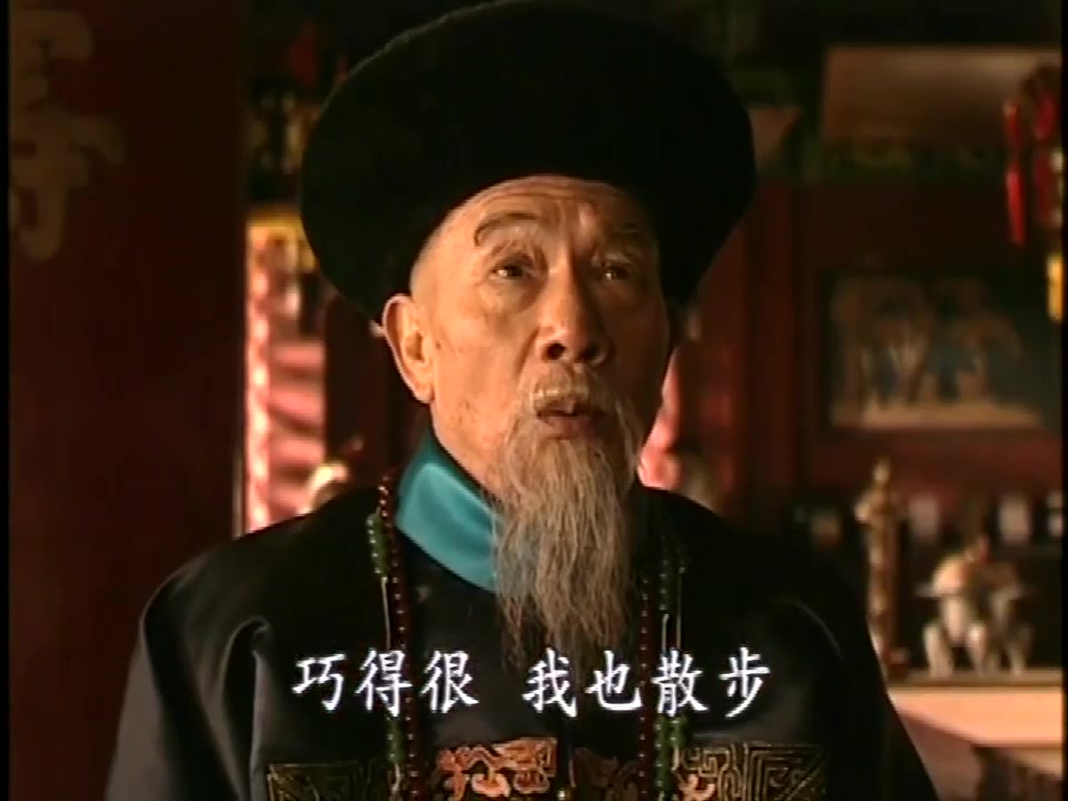 走向共和016李中堂的疗养经