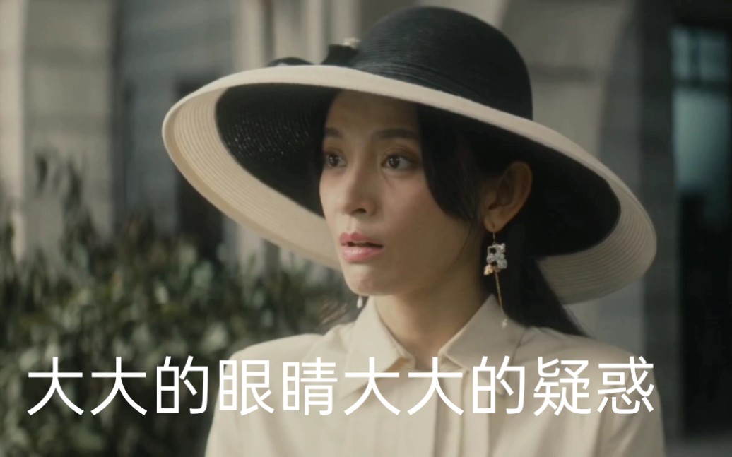 《隐秘而伟大》丁放-施诗cut05集