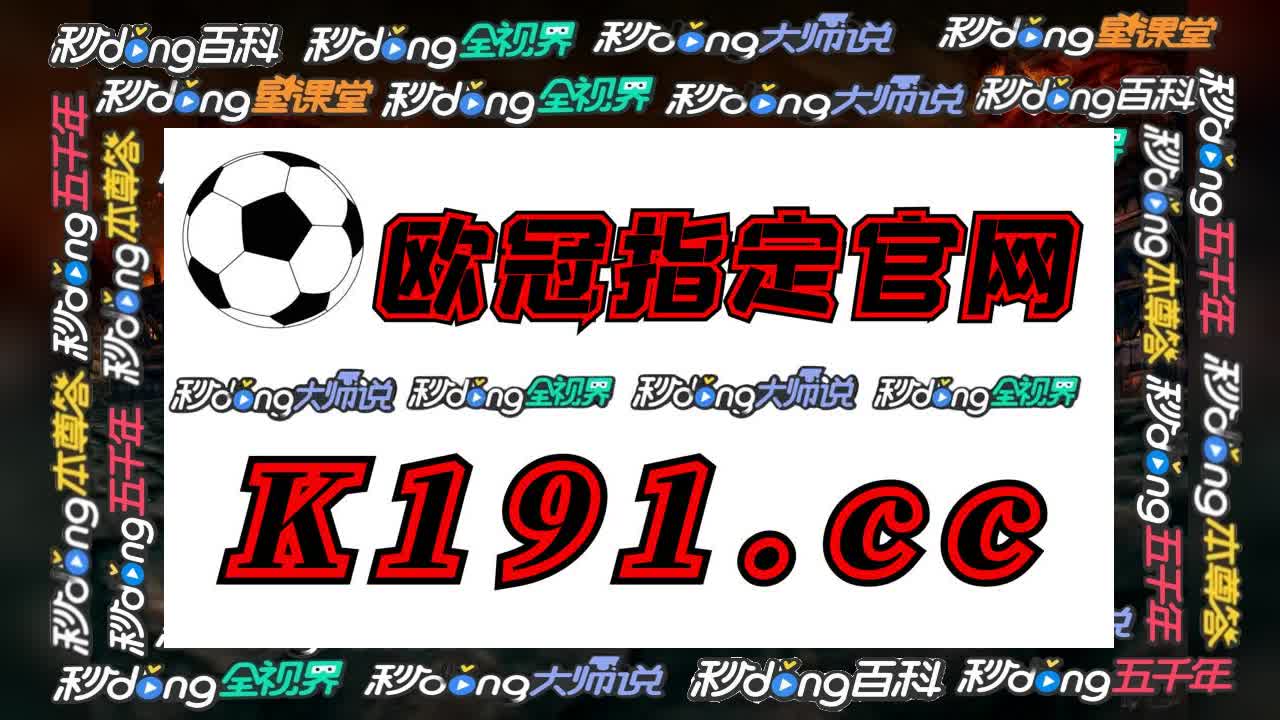9455澳门新葡萄娱乐场网站