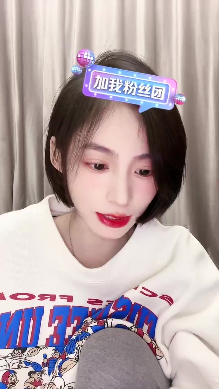 申雪倩 新年快乐