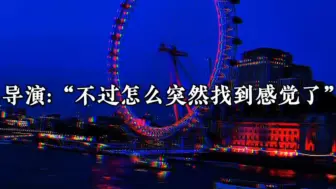 Download Video: 笑死，左影帝打老婆入不了戏，打绿茶一次过