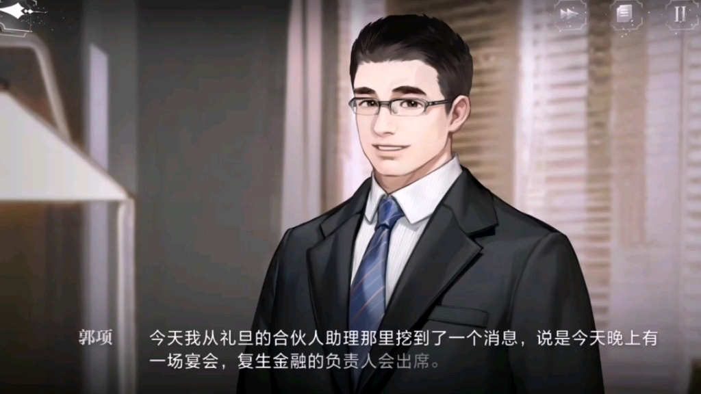 世界之外2:后悔也没用,要么忘记,要么努力第6982期