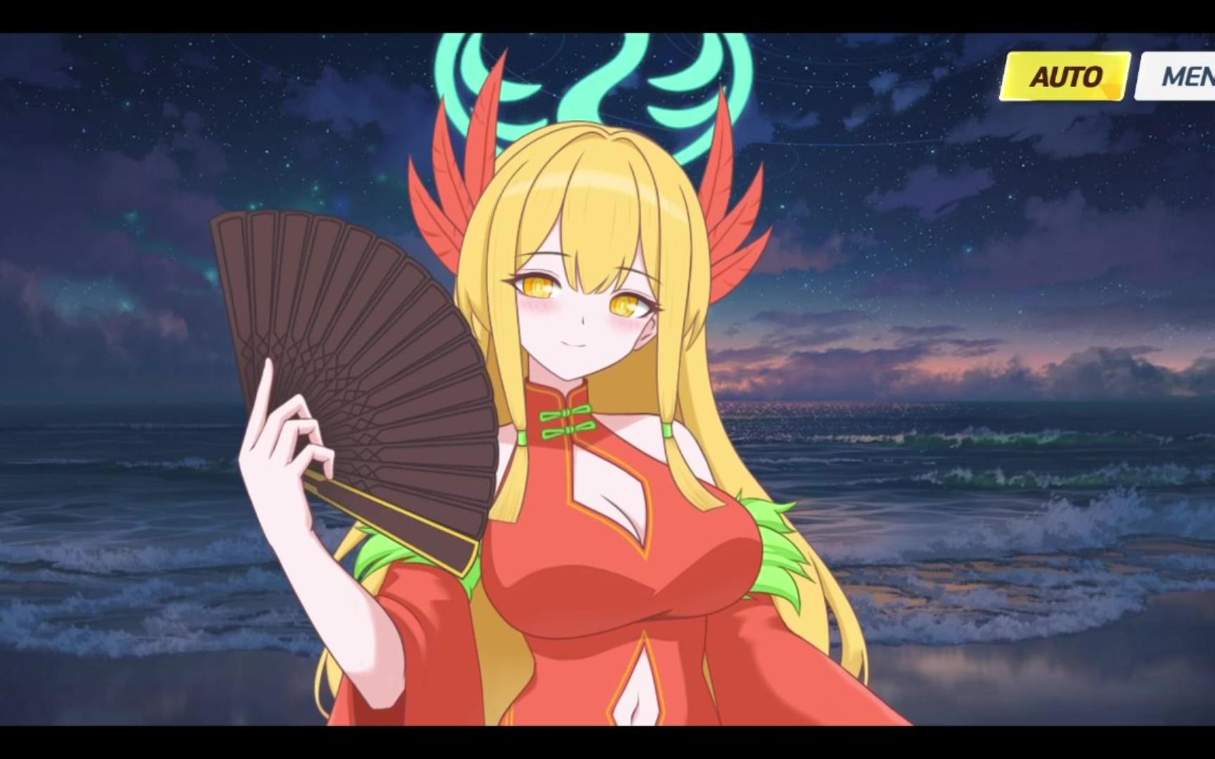 传承