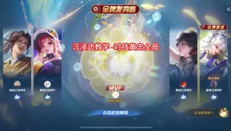 在想什么？