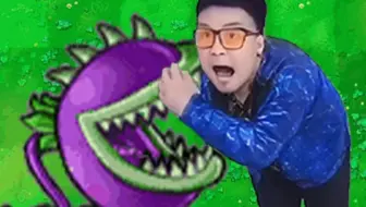 他们朝我扔植物 ！