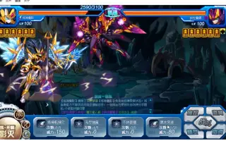 真神炼狱刹 搜索结果 哔哩哔哩 Bilibili 真神炼狱刹 搜索结果 哔哩哔哩 Bilibili