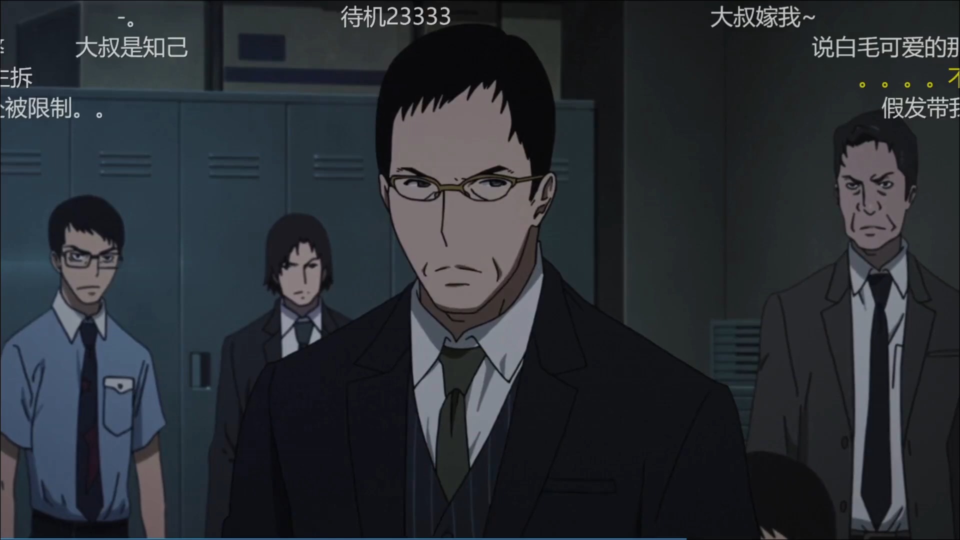 《东京残响》-弹幕陪伴6-6