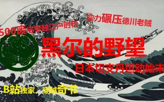 小林桂子 搜索结果 哔哩哔哩 Bilibili