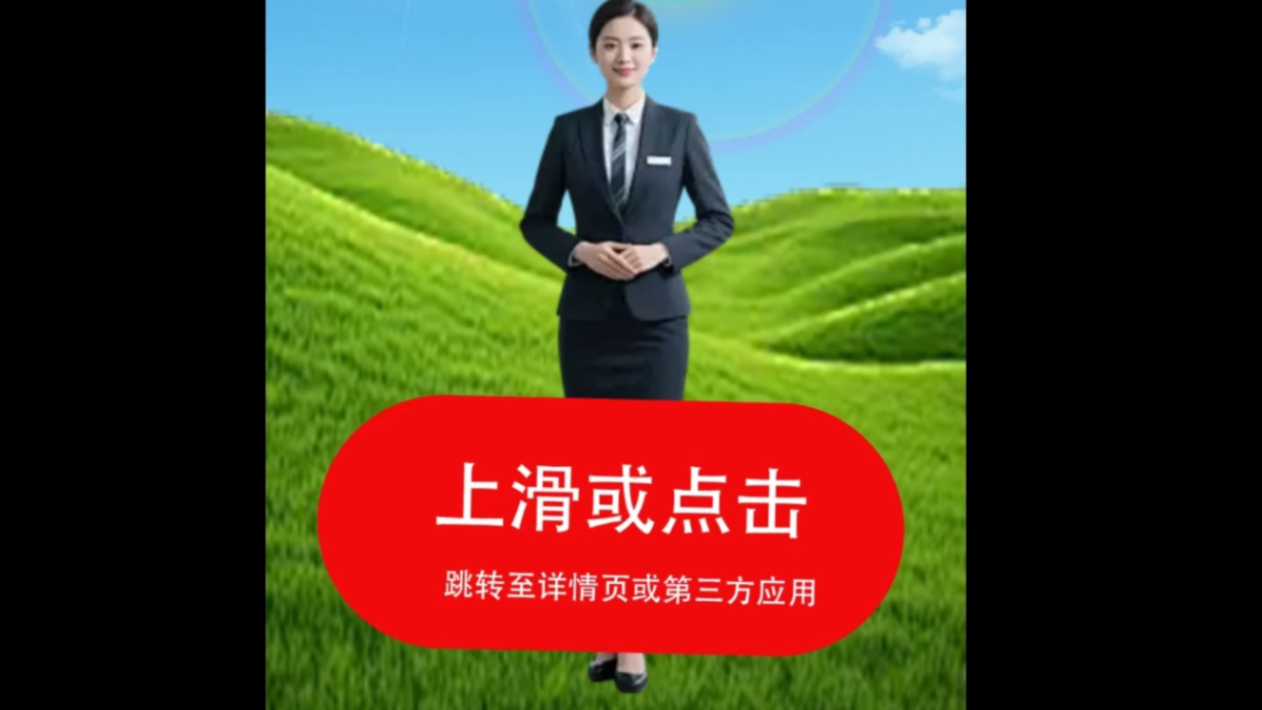 诡异广告音乐来源调查